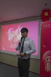 -北京叶子整形美容医院