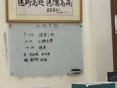 -美联众合动物医院·24h京西诊疗中心