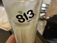 -813芭依珊 BAESAn(皇冠十畝地店)