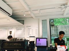 -BLATAGE COFFEE