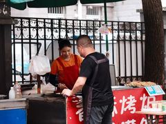 -翠庭园平价蔬果超市(翠庭园店)