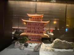 -冰火楼(梦泽园店)