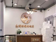 -春梅里卤鹅馆·47年老字号(中山路店)