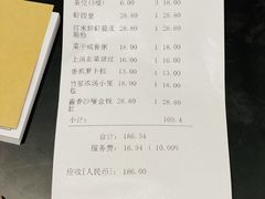 -四季海鲜酒楼·粤菜·早茶·宴会(南山中心区店)