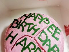 -好利来(团结湖店)