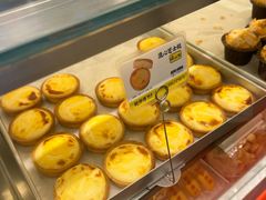 -鲍师傅糕点(永安里店)