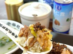 -老柴枝猪脚饭(窑岭店)