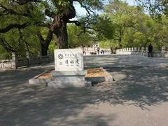 -北陵公园