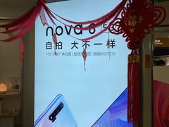 -华为授权体验店(西单大悦城店)