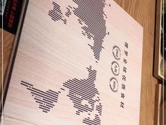 -味千拉面(双井店)