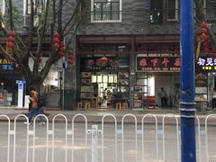 -黄埔古港