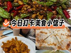 -宏状元现熬粥·京味菜(三里河店)