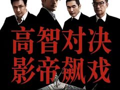 -SFC上影影城(港汇永华IMAX激光店)