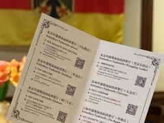 -申德勒加油站西餐厅Schindlers Tankstelle(上海外滩店)