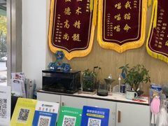 -四月宠物医院·猫专科·心脏专科·内科(转塘店)