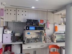 -A猫a狗全科·犬猫异宠·芥西宠物医院(南开总院)