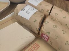 -特派卷·老北京烤鸭卷(合生汇购物中心店)