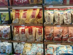 -樱桃鸭(丰富路店)