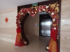 -康梦圆国际老年公寓