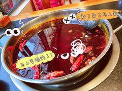 -飘香火锅(玉林西路店)