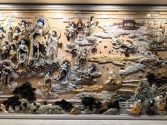 -牛首山文化旅游区