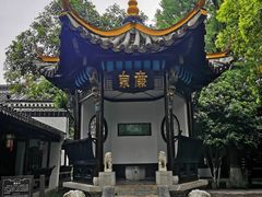 -包公祠