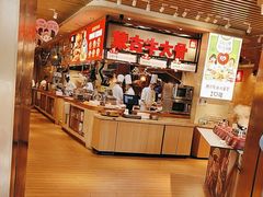 -西贝(宝乐汇店)