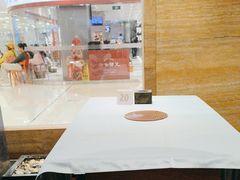 -东来顺饭庄(apm总店)