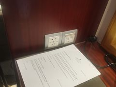 -上海明天广场JW万豪酒店