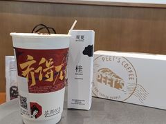 -Peet's Coffee皮爷咖啡(德基店)