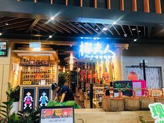 门面-椰夫人·养生椰子鸡(金沙洲永旺店)