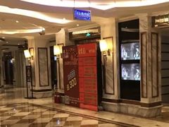 -麦度量贩式KTV(中联广场店)