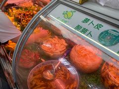 -爱上酸嘢