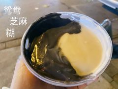 鸳鸯芝麻糊-鞠氏黑芝麻糊(水塔店)
