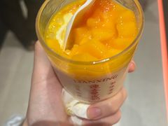 -连杏双皮奶(长沙国金店)