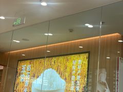 -米村拌饭(东方新天地店)
