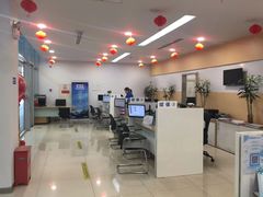 -北京亚奥福瑞福特4S店(北苑家园店)