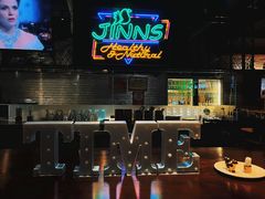 -JINNS锦时 steak&pizza(浸信会礼拜堂旧址店)