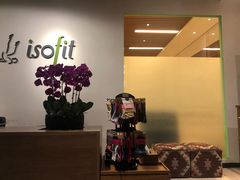 -Isofit 普拉提·婵柔工作室