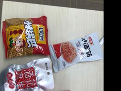 -华润万家(凯德和平广场店)