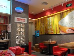 -朴大叔拌饭(广州花城汇店)