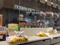 -乐凯撒披萨(喜荟城店)