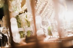-思南公馆酒店·宴会厅
