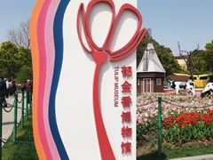 -大宁公园