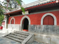 -北京上方山国家森林公园