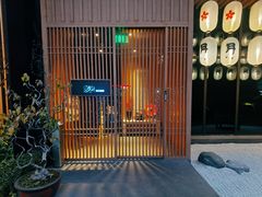 -本逸·割烹料理(湖墅店)
