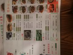 菜单-芝城故事·建瓯土菜