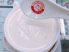 双皮奶-义顺牛奶公司