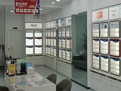 -宝视达眼镜(许昌时代广场店)