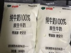 -叶氏兄弟果业(文二西路店)